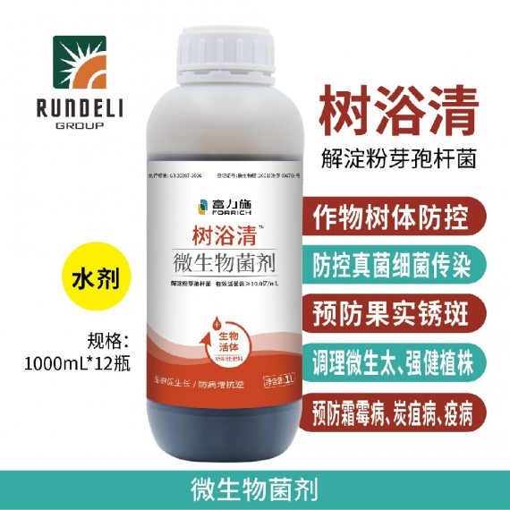 【富力施】樹(shù)浴清 含腐殖酸水溶肥 1L 水劑