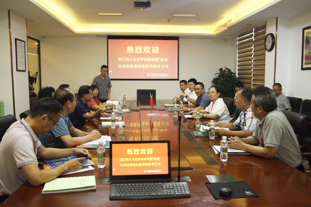 ?？谑腥舜髨?zhí)法檢查組到潤(rùn)德利調(diào)研農(nóng)資信息平臺(tái)建設(shè)研發(fā)使用情況