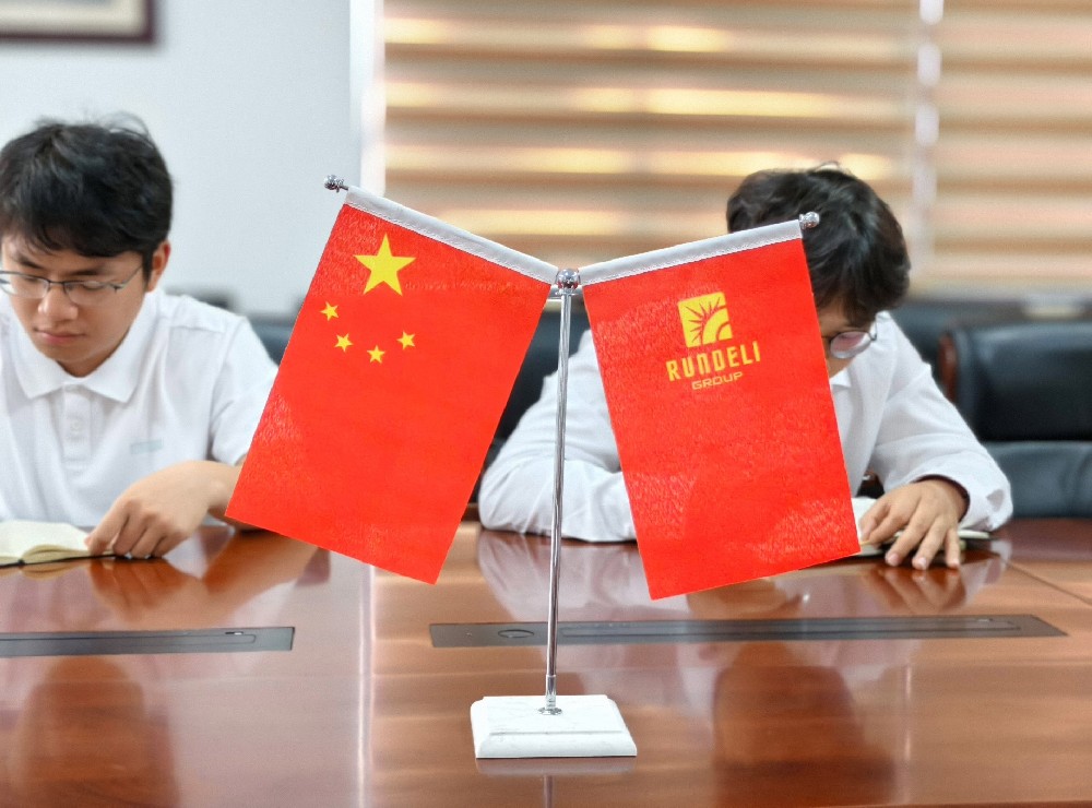 海南潤(rùn)德利業(yè)務(wù)部：總結(jié)過(guò)往，展望新程
